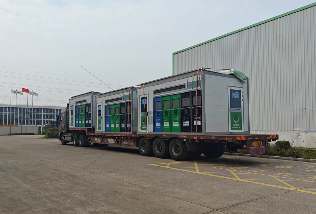 貓先生智能垃圾房,垃圾分類收集點(diǎn),垃圾亭定制廠家 貓先生智能垃圾房,垃圾分類收集點(diǎn),垃圾亭定制廠家