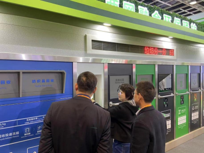 貓先生垃圾分類，智能垃圾房，小區(qū)垃圾分類收集點(diǎn)生產(chǎn)廠家