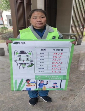 貓先生智能廢品回收箱,互聯網廢品回收平臺,智能回收機 合作代理 貓先生智能廢品回收箱,互聯網廢品回收平臺,智能回收機 合作代理