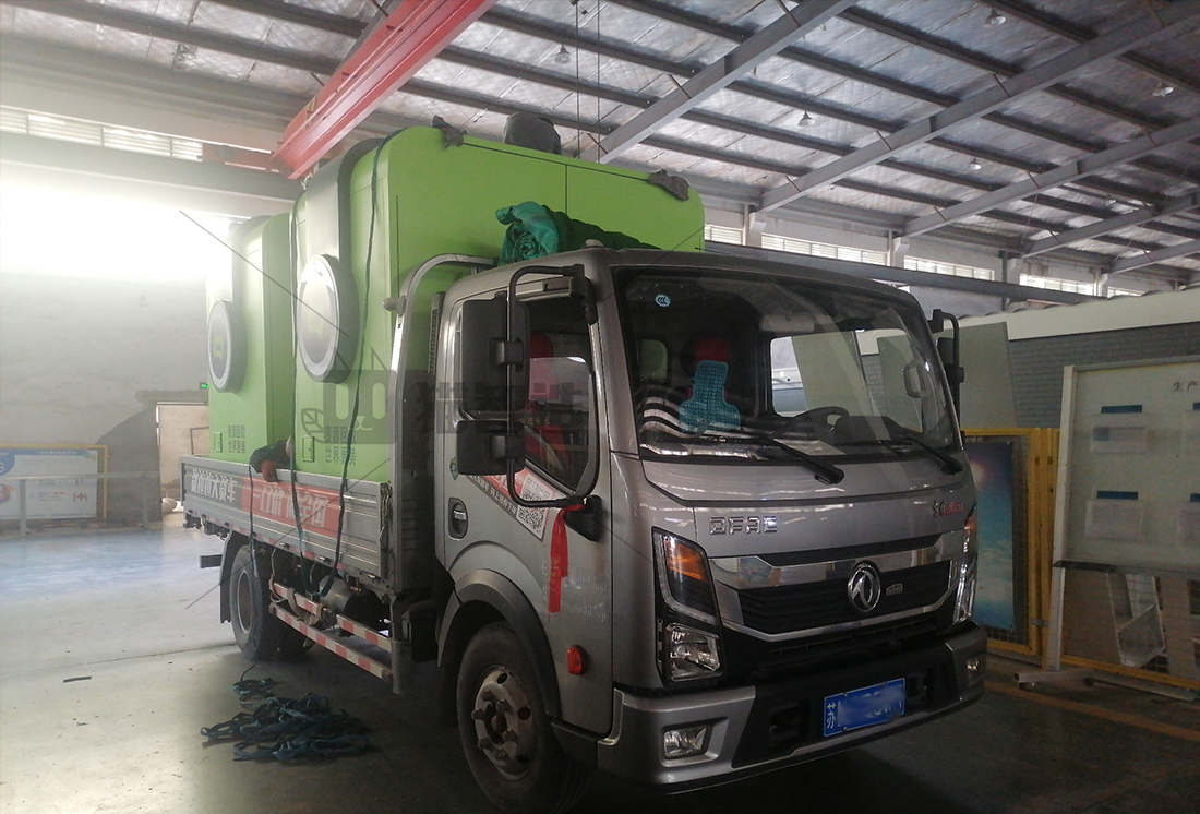 貓先生智能廢品回收箱,再生資源收集柜,小區(qū)垃圾回收站生產(chǎn)廠家 貓先生智能廢品回收箱,再生資源收集柜,小區(qū)垃圾回收站生產(chǎn)廠家