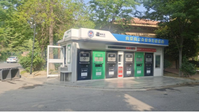 貓先生智能垃圾房，生活垃圾投放站，定時定點垃圾回收站生產廠家