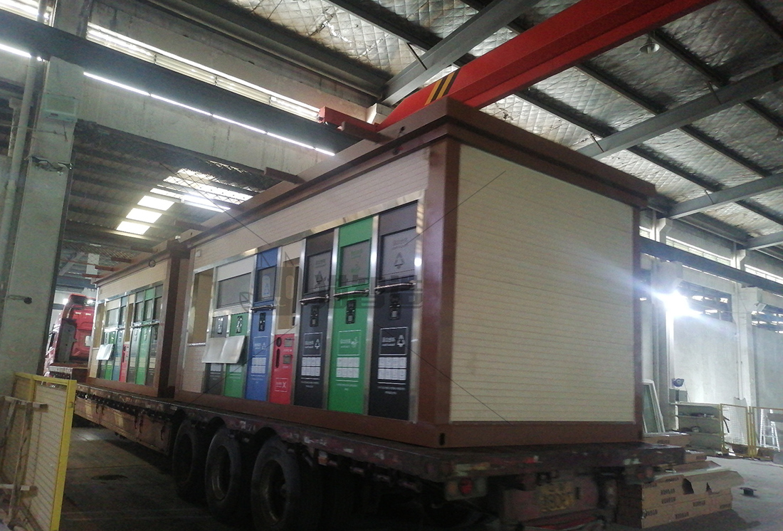 江蘇常州智能垃圾分類房,再生資源回收站廠家,貓先生垃圾分類,垃圾收集房 江蘇常州智能垃圾分類房,再生資源回收站廠家,貓先生垃圾分類,垃圾收集房