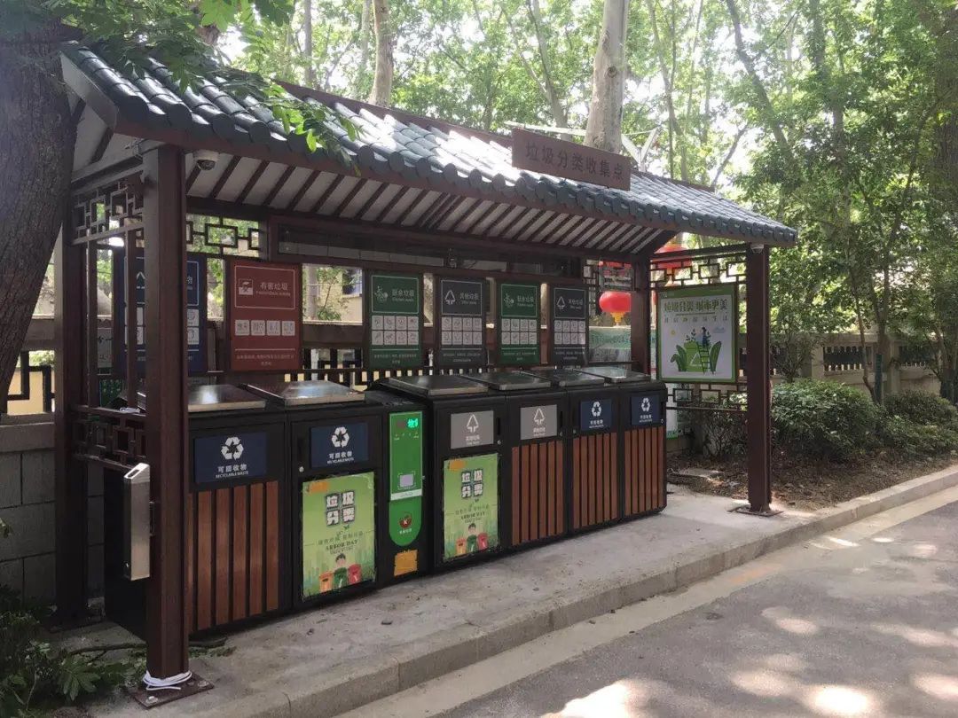 貓先生智能垃圾分類亭，定時定點垃圾收集點 ，垃圾亭生產廠家