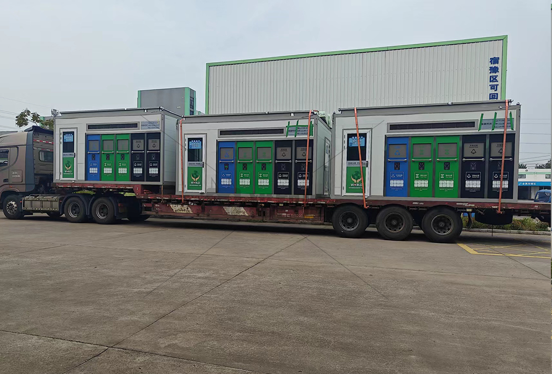 智能垃圾分類房,再生資源回收站廠家,貓先生垃圾分類,垃圾收集房 智能垃圾分類房,再生資源回收站廠家,貓先生垃圾分類,垃圾收集房