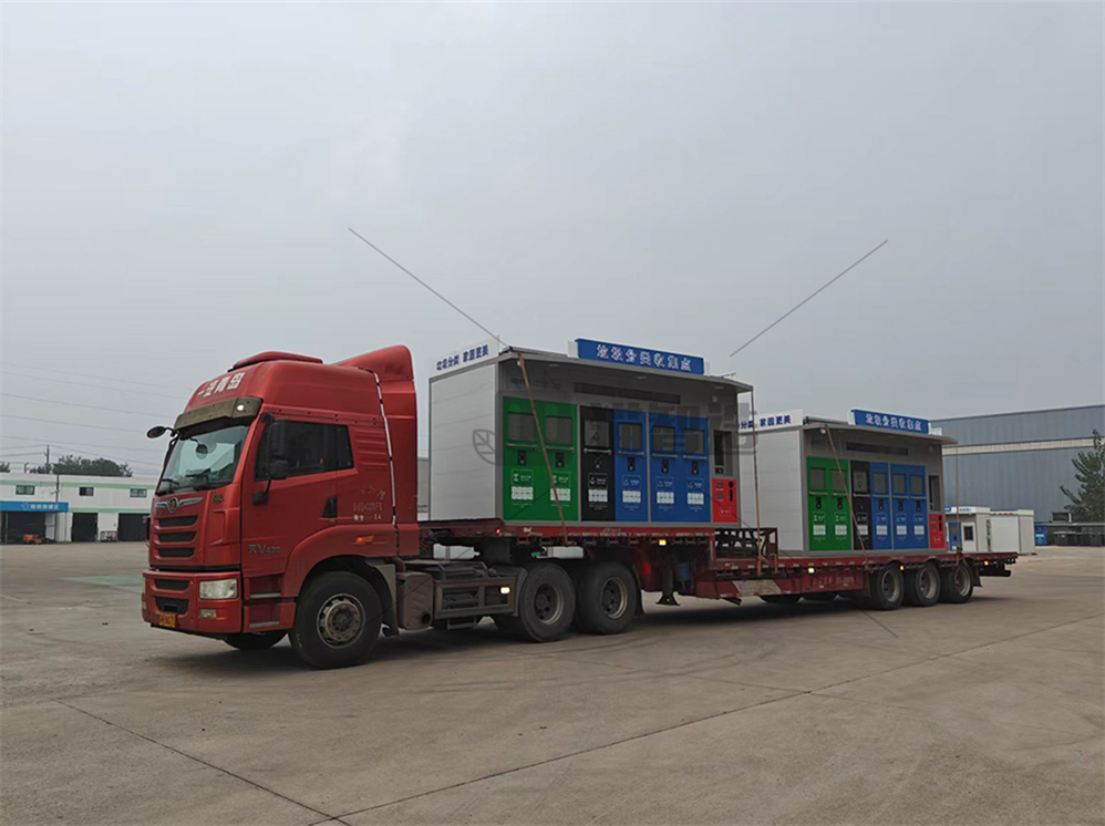 山東德州智能垃圾分類房,智能垃圾分類亭廠家,貓先生垃圾分類，垃圾收集房