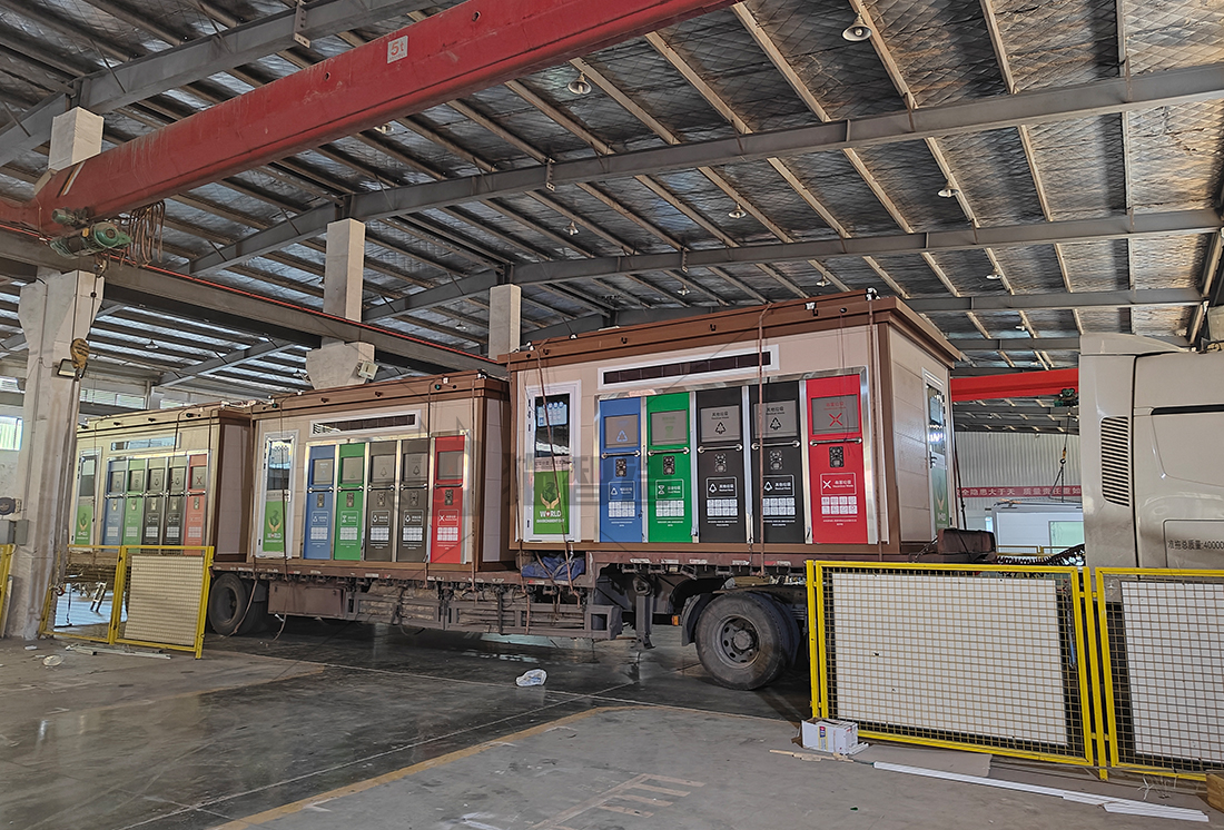 1701843304650756.jpg 智能垃圾分類房價格,再生資源回收站廠家,貓先生垃圾分類,垃圾收集房.jpg