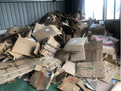 貓先生智能廢品回收箱，再生資源收集柜，小區(qū)垃圾回收站生產(chǎn)廠家