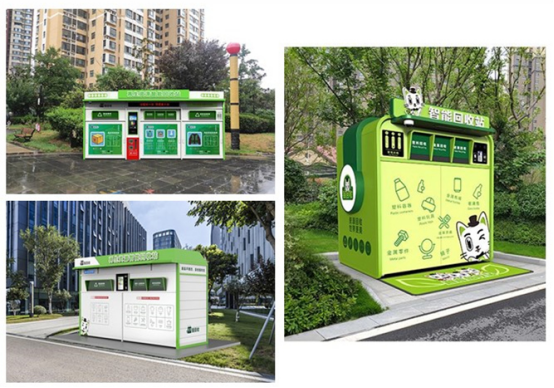 貓先生智能廢品回收箱，再生資源收集柜，小區垃圾回收站生產廠家
