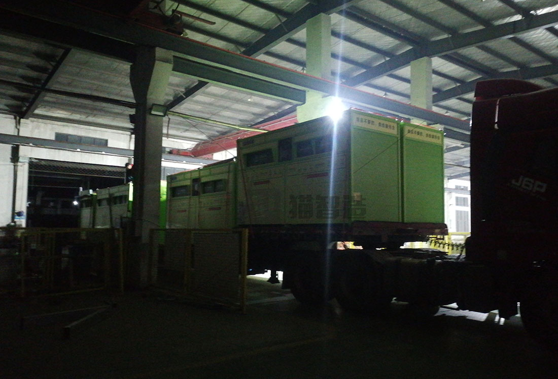 1704528954363999.jpg 貓先生智能廢品回收箱,再生資源收集柜,小區(qū)垃圾回收站生產(chǎn)廠家