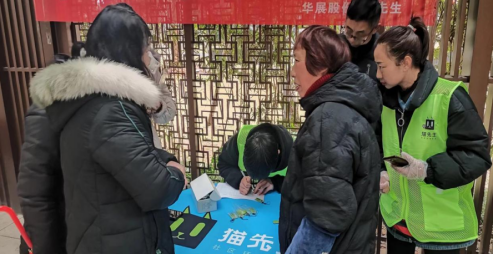 智能垃圾房,垃圾收集清潔屋,小區(qū)垃圾分類站生產廠家