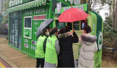 智能垃圾房,垃圾收集清潔屋,小區(qū)垃圾分類站生產廠家