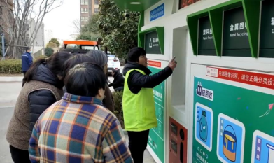 貓先生智能廢品回收箱，再生資源收集柜，小區(qū)垃圾回收站生產(chǎn)廠家