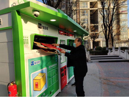 貓先生智能廢品回收箱，再生資源收集柜，小區(qū)垃圾回收站生產(chǎn)廠家