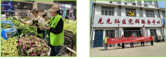 1717462222888515.png image.png