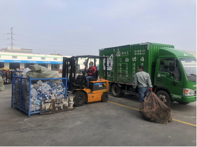 貓先生智能廢品回收箱，再生資源收集柜，小區垃圾回收站生產廠家