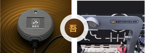 貓先生智能電動車充電樁、電動車掃碼充電樁、共享電動車充電樁廠家