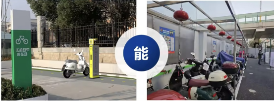 貓先生智能電動車充電樁、電動車掃碼充電樁、共享電動車充電樁廠家