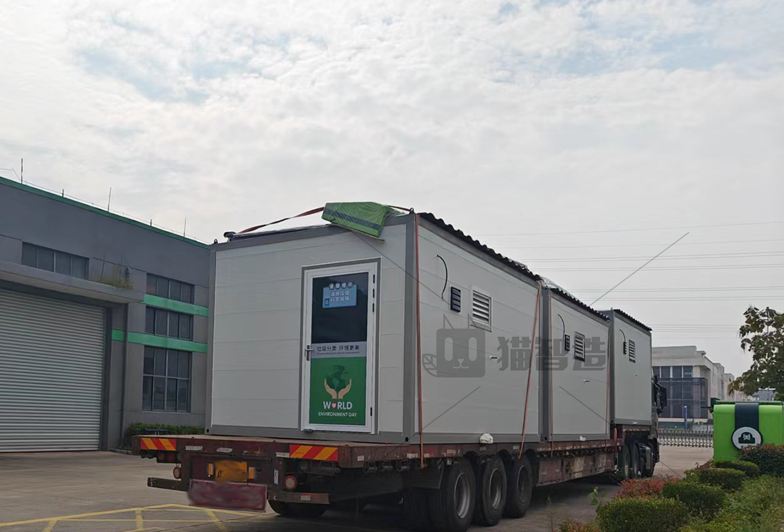 1722569211243504.jpg 甘肅智能分類垃圾房,清潔小屋,垃圾分類收集站生產(chǎn)廠家