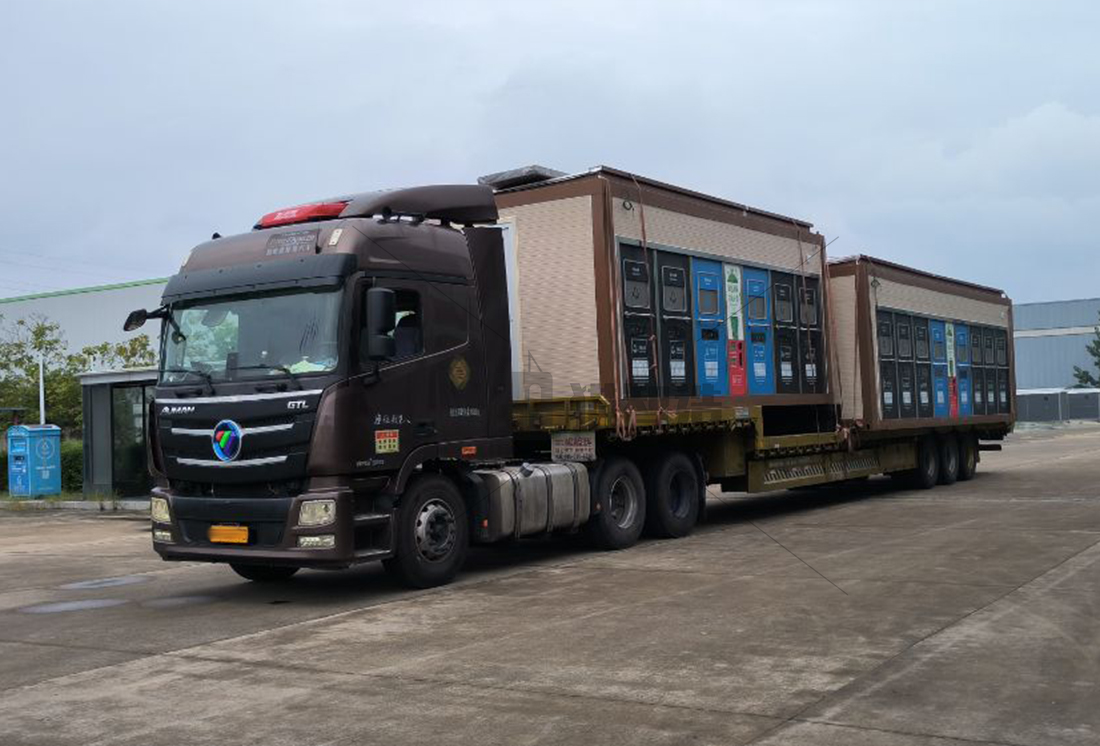 華展智能分類垃圾房，清潔小屋，垃圾分類收集站生產(chǎn)廠家