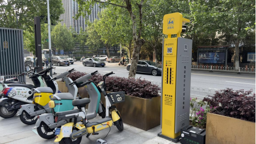 1725432497345811.png 電單車充電樁,智能無線充電樁,智能掃碼電動自行車充電樁廠家