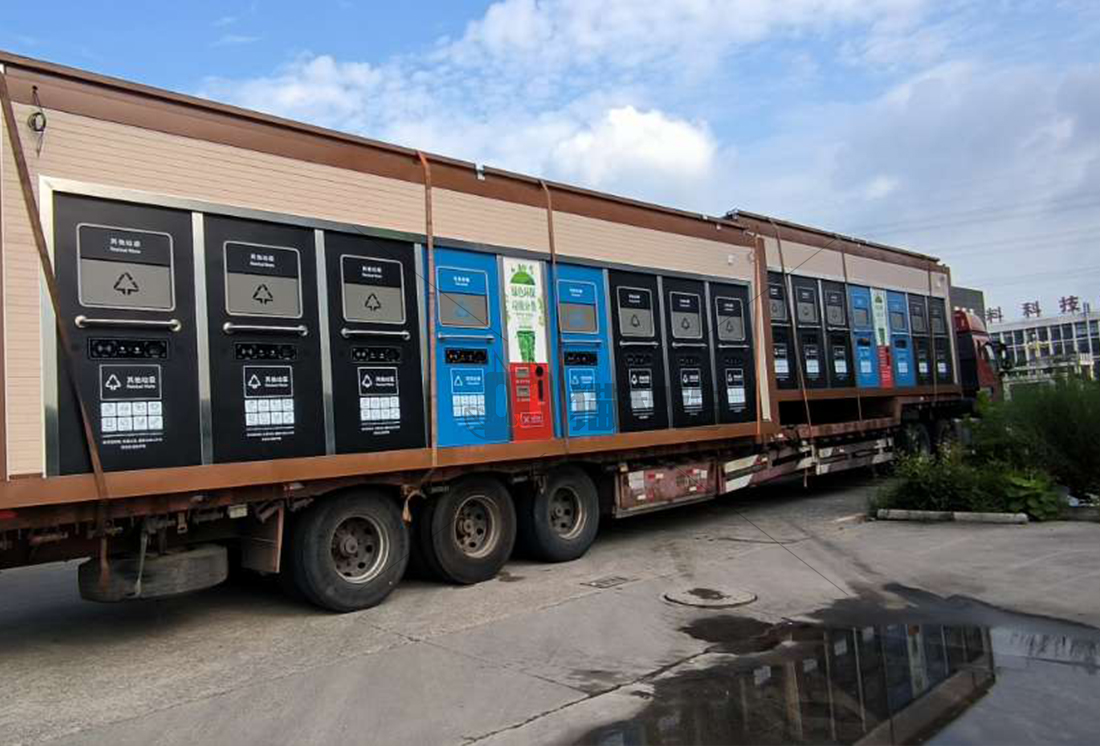 1727075680431679.jpg 江蘇智能分類垃圾房,清潔小屋,垃圾分類收集站生產(chǎn)廠家