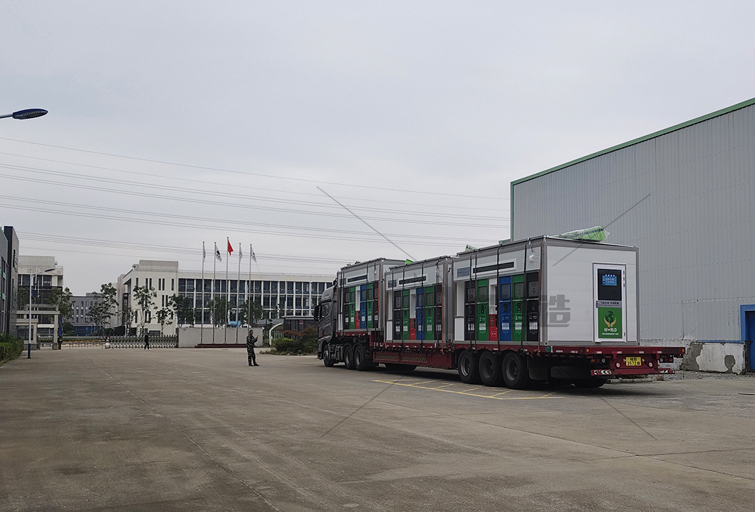 智能分類垃圾房，清潔小屋，垃圾分類收集站生產廠家