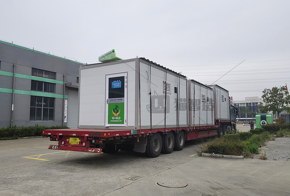 智能分類垃圾房，清潔小屋，垃圾分類收集站生產廠家