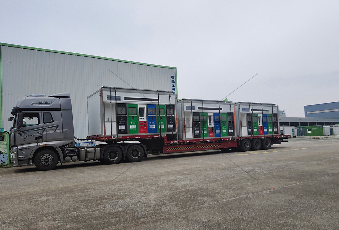 江蘇智能分類(lèi)垃圾房，清潔小屋，垃圾分類(lèi)收集站生產(chǎn)廠家