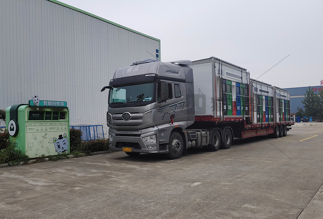 1736324964526307.jpg 華展貓先生智能垃圾亭,垃圾收集點,小區垃圾分類站生產廠家