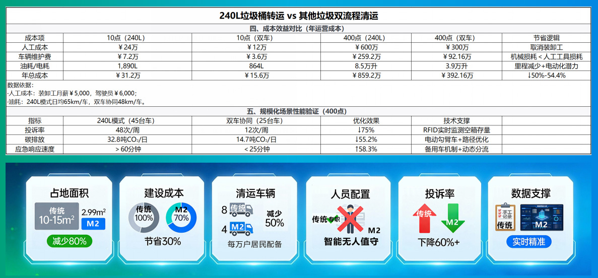 1765873756923959.jpg 10.jpg