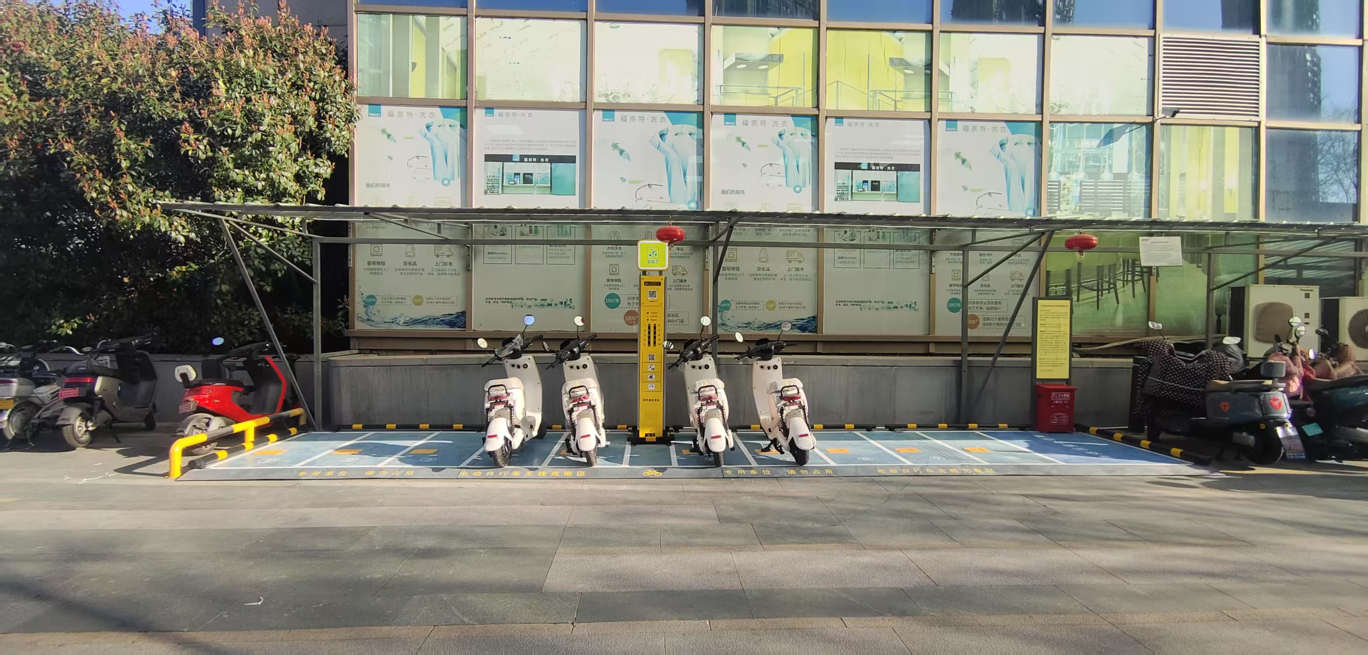 1766543594603802.jpg 電動自行車無線充電樁,電動車自行車無線充電,兩輪車無線充電,電動自行車無線充電