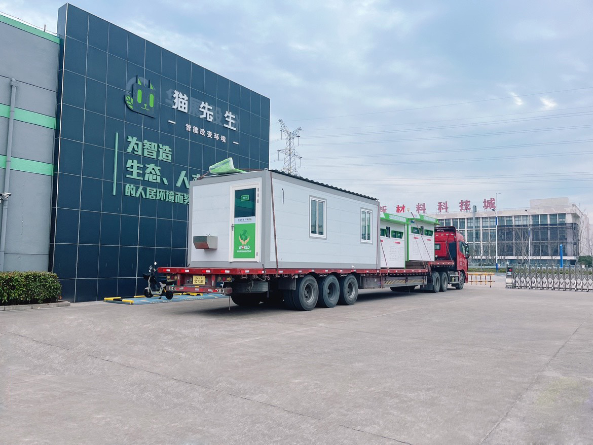 1766646895941746.jpg 智能回收站,智能垃圾房,物聯(lián)網(wǎng),大數(shù)據(jù)平臺(tái),合作運(yùn)營(yíng)