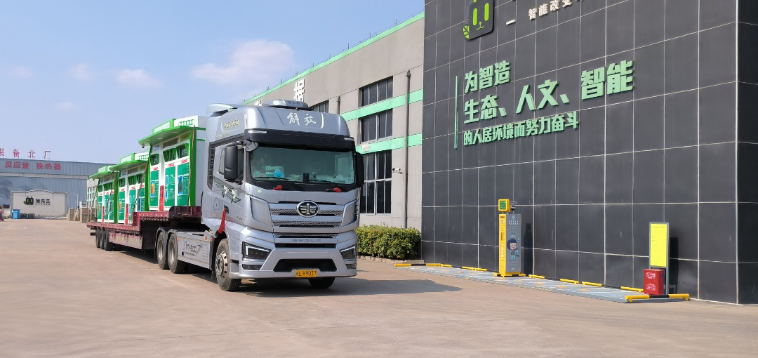 貓先生智能廢品回收箱，再生資源收集柜，小區(qū)垃圾回收站生產(chǎn)廠家