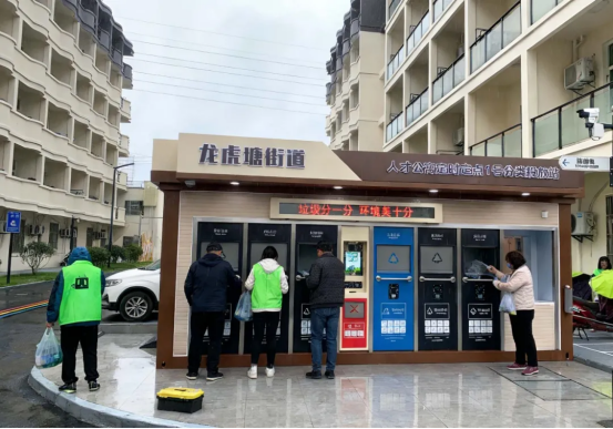 江蘇貓先生智能分類垃圾房，清潔小屋，垃圾分類收集站生產廠家