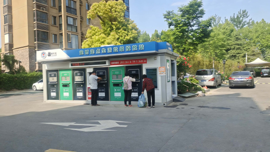 江蘇智能分類垃圾房，清潔小屋，垃圾分類收集站生產廠家